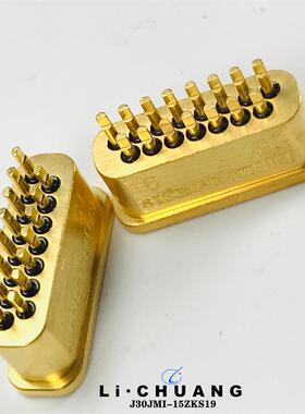 气密连接器J30JM1-9ZKS-30cm J30JM1-15ZKS-30cm J30JM1-21ZKS-30