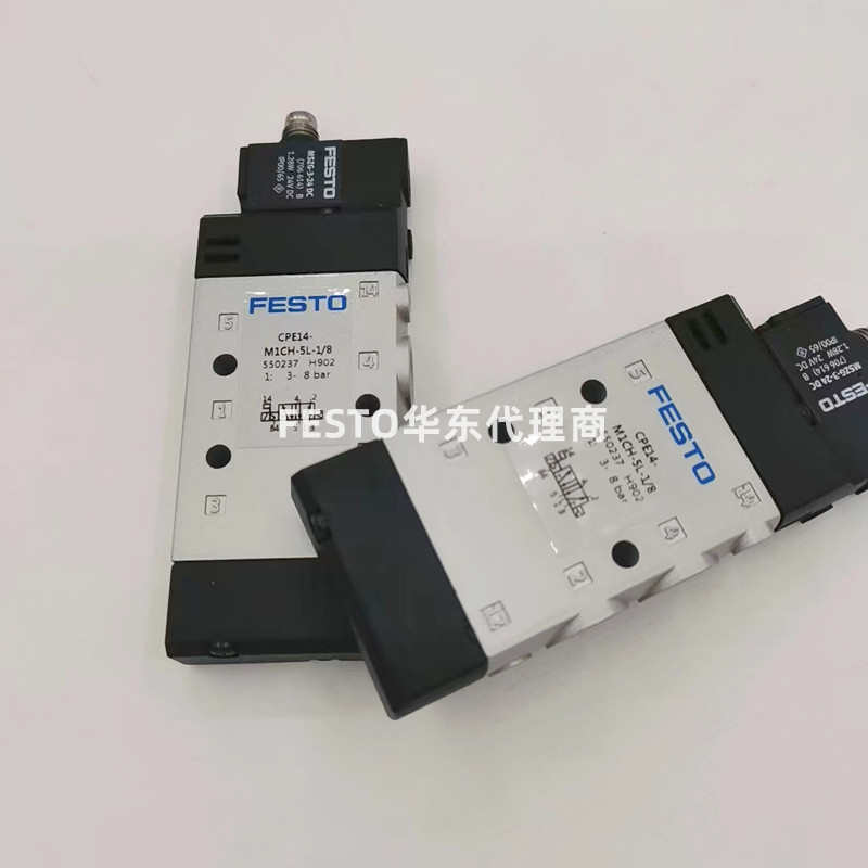 FESTO电磁阀CPE10/14/18/24-M1/2BH-5JL-M5-M7-1/8-1/4-3/8-QS4/6