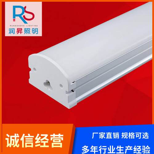 T8 LED日光灯T20一体化36W高亮足瓦超市工厂用led灯管 热卖