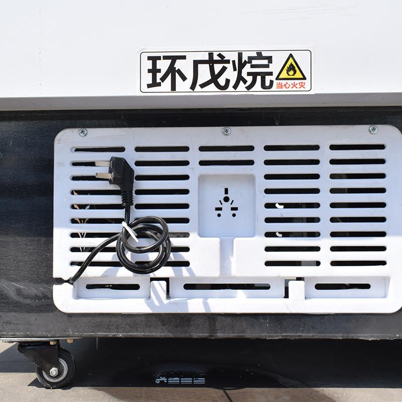 商用岛超市商用量冷藏展示柜大容991冷冻柜柜铜管玻璃冷门藏岛柜