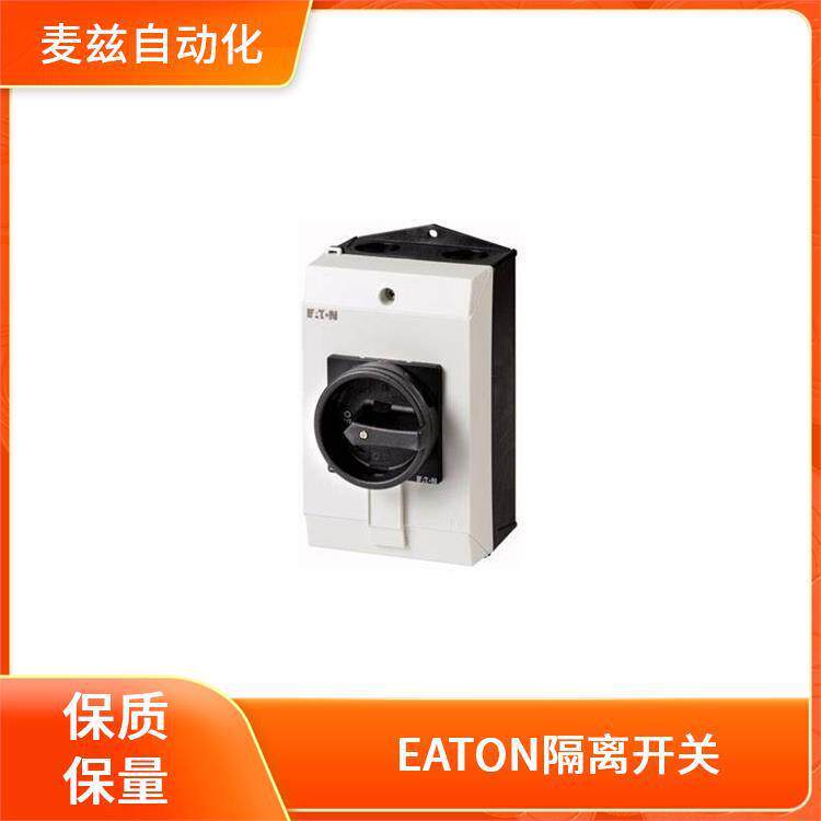 Eaton Moeller 172876 直供 P1-25/I2-SI/HI11-SW 隔离开关