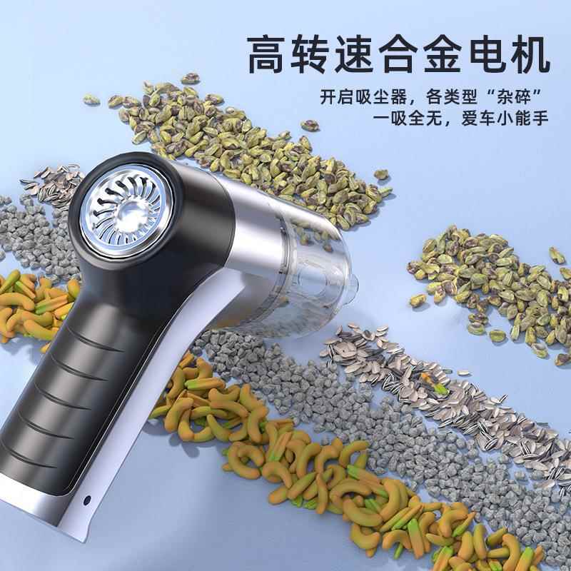 车吸尘器无线干湿两用大功清率载便携迷家车两用749你手持洁吹尘