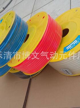 气管/进口TPU空压软管PU8*5外径8MM内径5MMPU6*4PU10*6.5