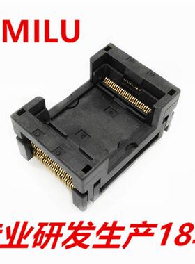 HMILU厂家TSOP56-0.5芯片测试座IC老化座IC354-0562 TSOP56空座