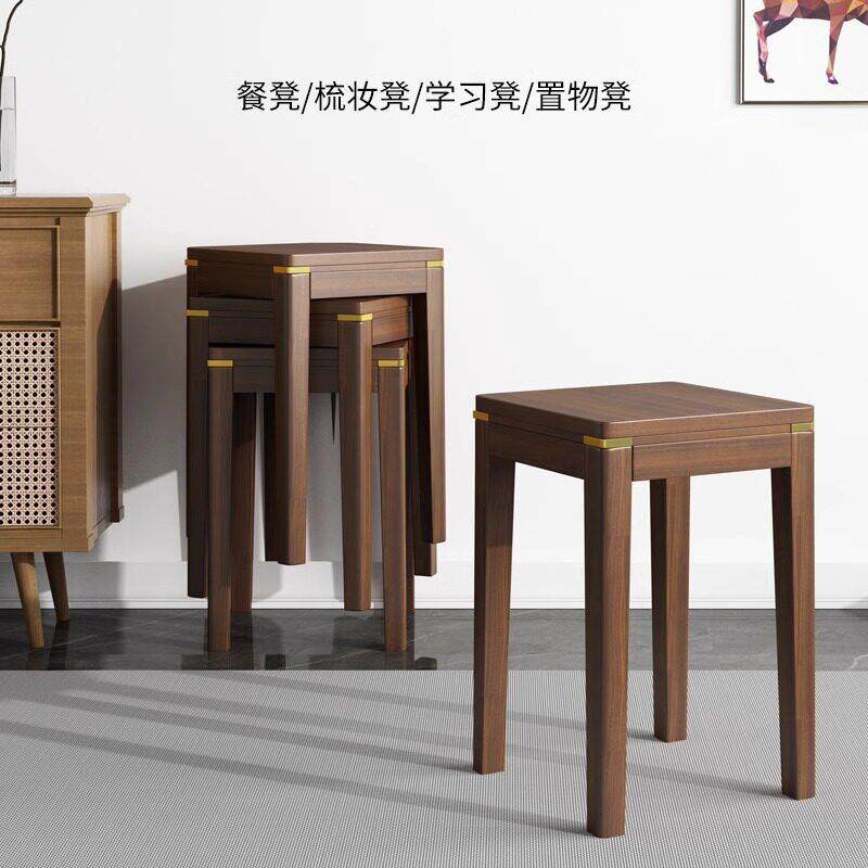 实木方凳家用凳子新中式客厅简易可叠放矮凳餐桌凳圆凳收纳高板凳