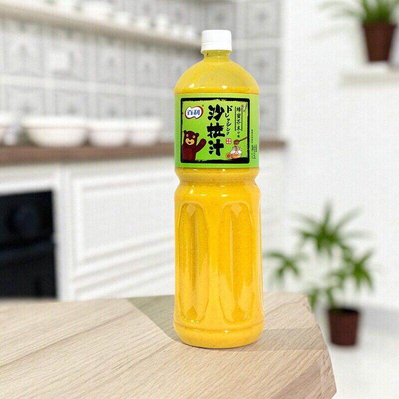 百利蜂蜜芥末沙拉汁口味1.5L 沙拉蔬果拌菜沙拉酱海鲜拌面蘸酱