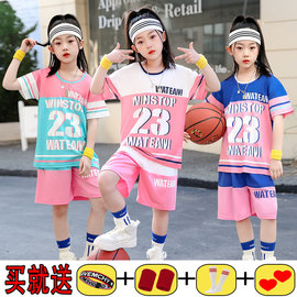 儿童篮球服套装女款假两件休闲运动服中小学生夏季速干短袖球衣潮
