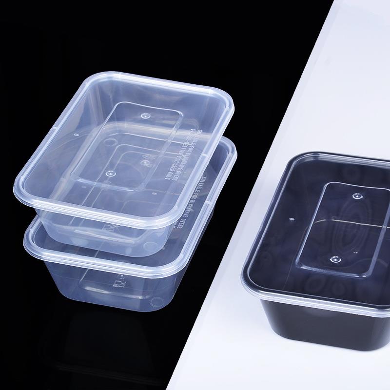 一次性饭盒长形便当透塑料餐具方打包500ML/65盒PP明外卖餐盒子包