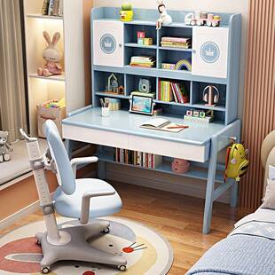实木儿童学习桌椅可升降套装 多功能学生写字桌子书桌书架书柜一体