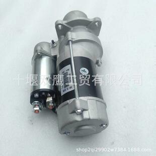 供应jcb杰西博挖机 TVS系列3935328起动机0 23000 2371马达 Lucas