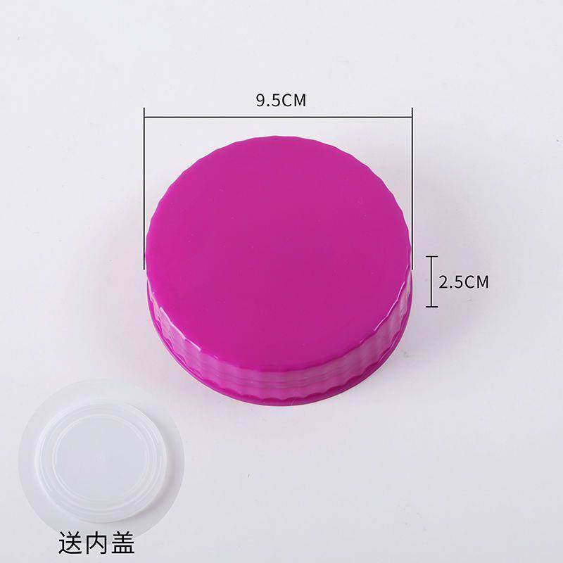 密封罐玻璃瓶泡酒玻璃瓶紫色盖子泡菜坛子空瓶子方格梅酒瓶内外盖,厨房/烹饪用具,密封罐,淘宝优惠券,粉丝福利购,淘宝优惠卷