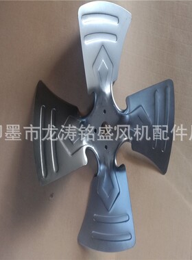 山东供应生产不锈钢风叶不锈钢轴流风叶SFG5型风叶品质保障