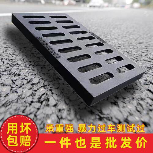 湖南排水沟盖板铸铁雨水篦子厨房沟槽地沟300500电缆电力单篦子