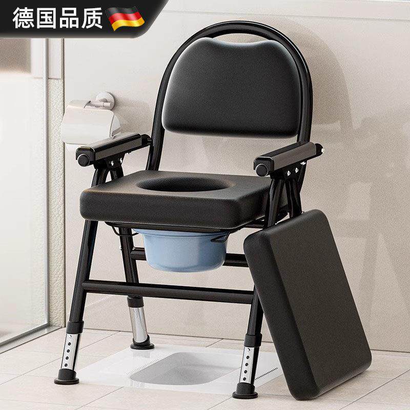 德国老人座便器移动马桶凳孕妇家用折叠厕所神器便携老年人坐便椅