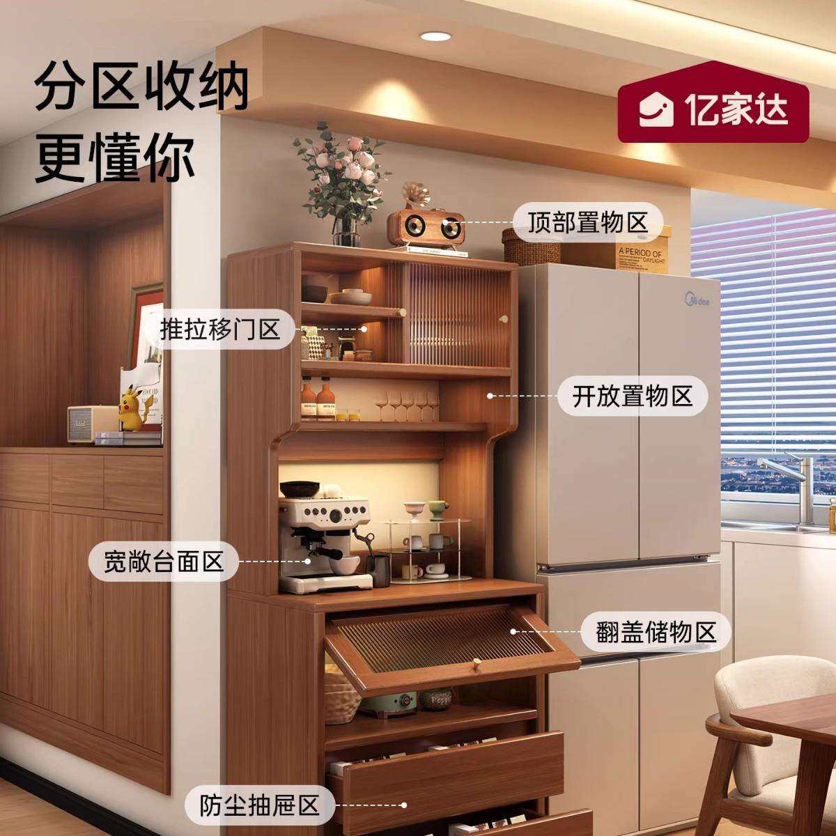 餐边柜入户门口靠墙一体储物柜咖啡边柜茶水吧台柜客厅收纳窄柜子