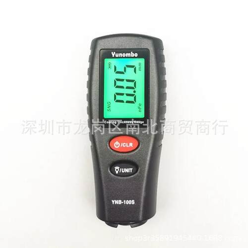 新品涂层测厚仪Fe/nFe/Fe+Zn双用油漆镀锌涂层厚度测量汽车漆