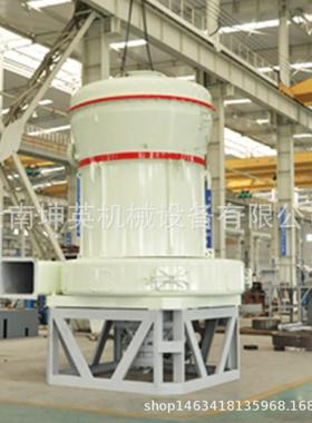 云XTV南80-30目雷蒙磨粉机 膨润土雷磨粉设凝备 速剂研磨成0粉蒙