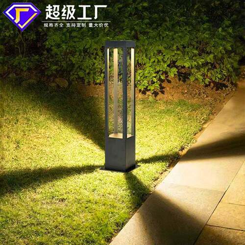太阳能草坪灯防水地插灯户外庭院灯花园别墅灯接电led草坪灯