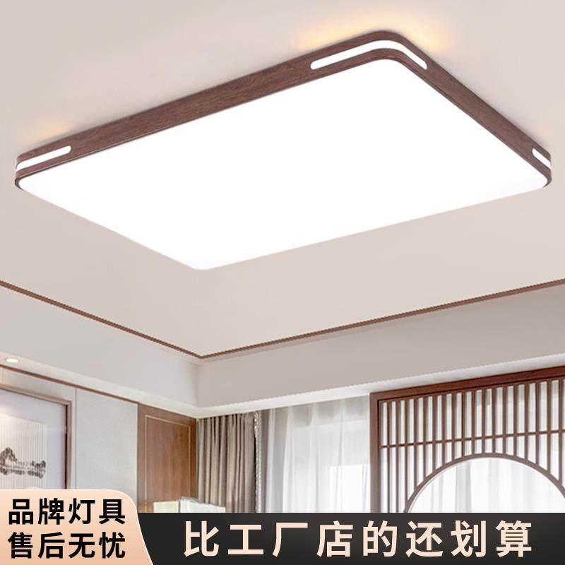 置朴照明宋式美学客厅吸顶灯新款中古奶油风大厅主灯中山全屋灯具,家装灯饰光源,客厅吸顶灯,淘宝优惠券,粉丝福利购,淘宝优惠卷