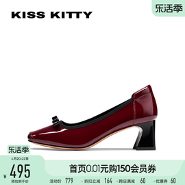 KISSKITTY2024年春季漆皮单鞋粗高跟小皮鞋时尚芭蕾鞋婚鞋