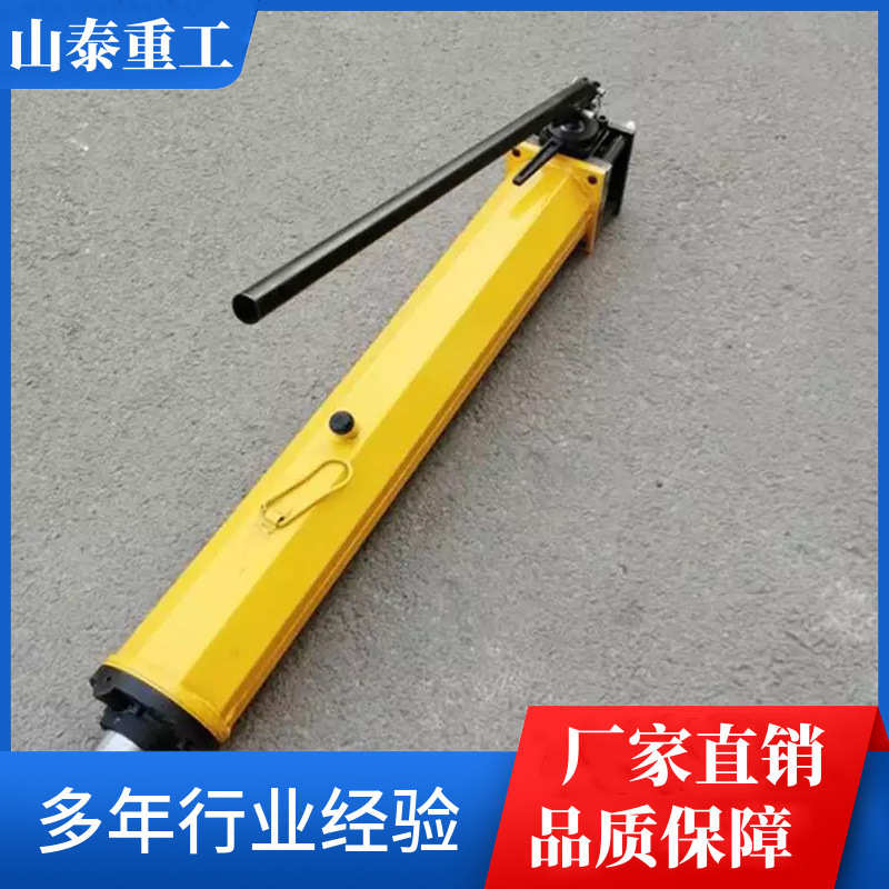 现货YT4/8A液压移溜器 手动800行程单体支柱液压推溜器