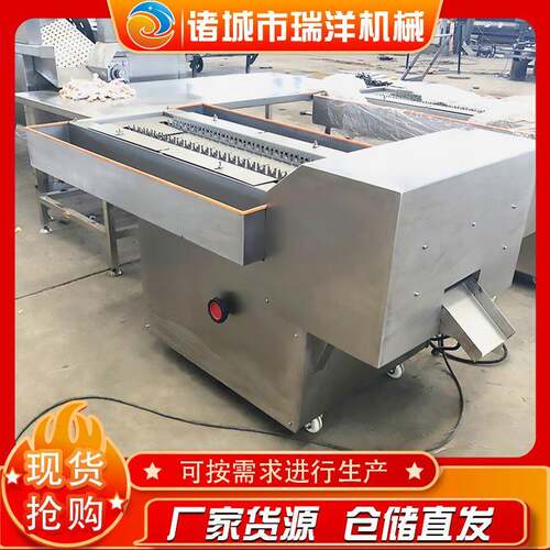 全自动鸡爪切爪机鸡脚分段切割切段机不锈钢商用泡椒凤爪切割机