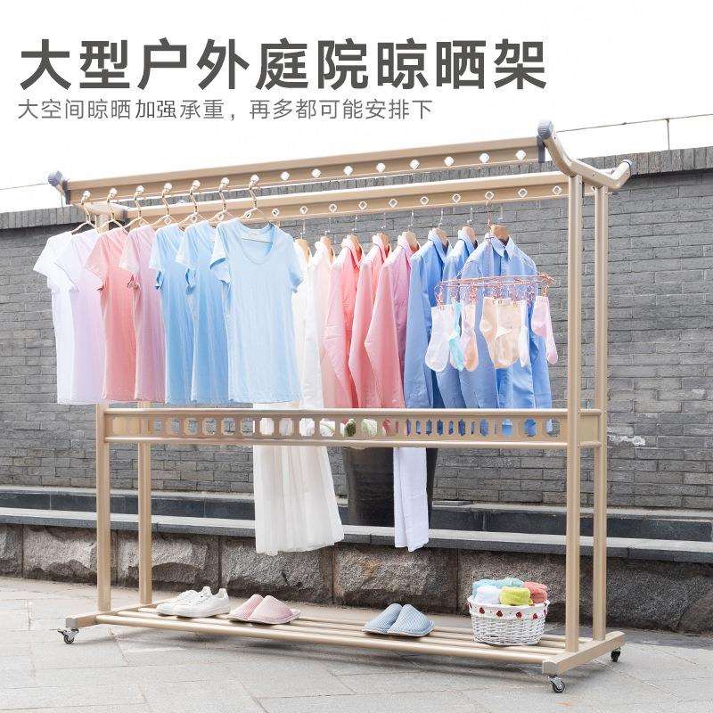 晾衣架落地户外晒衣架别墅庭院凉衣架晒架顶楼晾衣服晾衣架防风