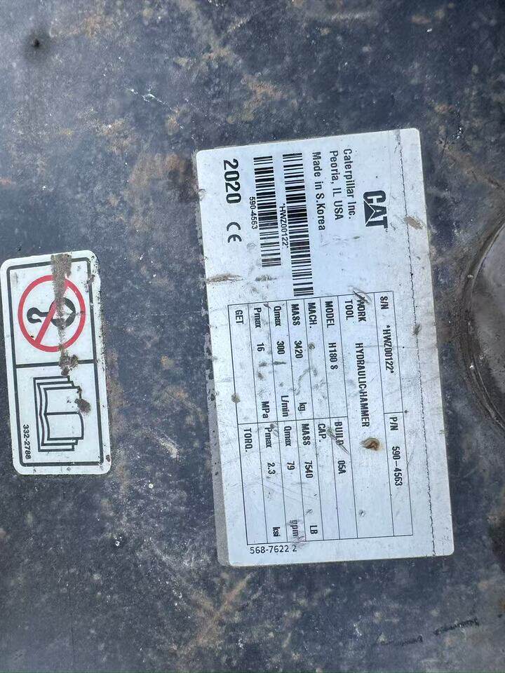 4月7日郑州工程机械挖掘机属具卡特H180破碎锤一台网络拍卖公告