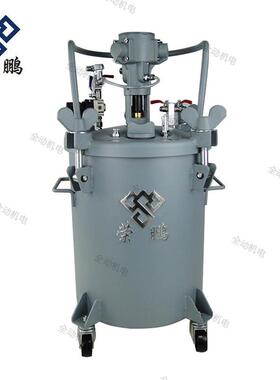 荣鹏 R-8311A30L R-8317A40L 压力桶 30L 40L 不锈钢内胆 自动型