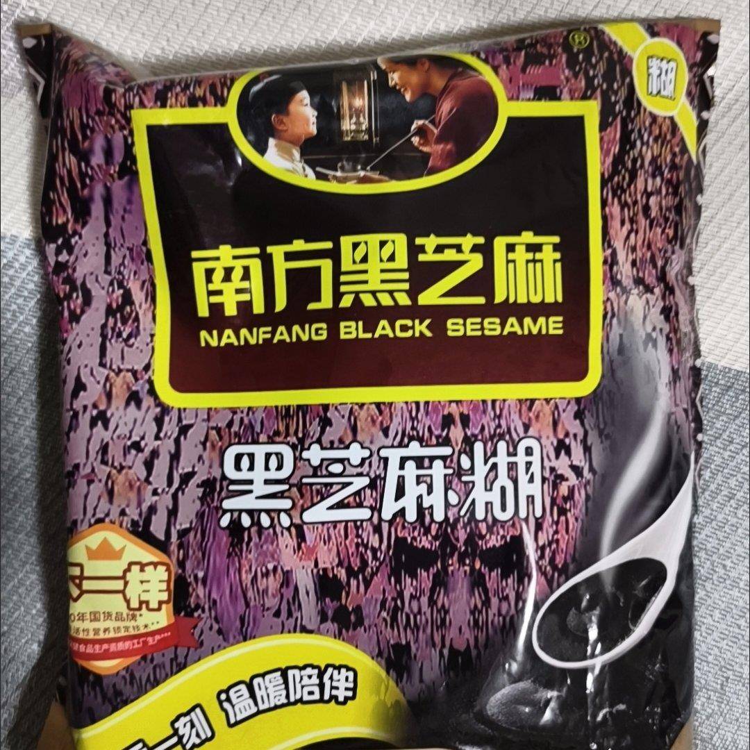 南方黑芝麻糊1000g经典原味即食独立冲饮营养代餐谷物黑芝麻280g