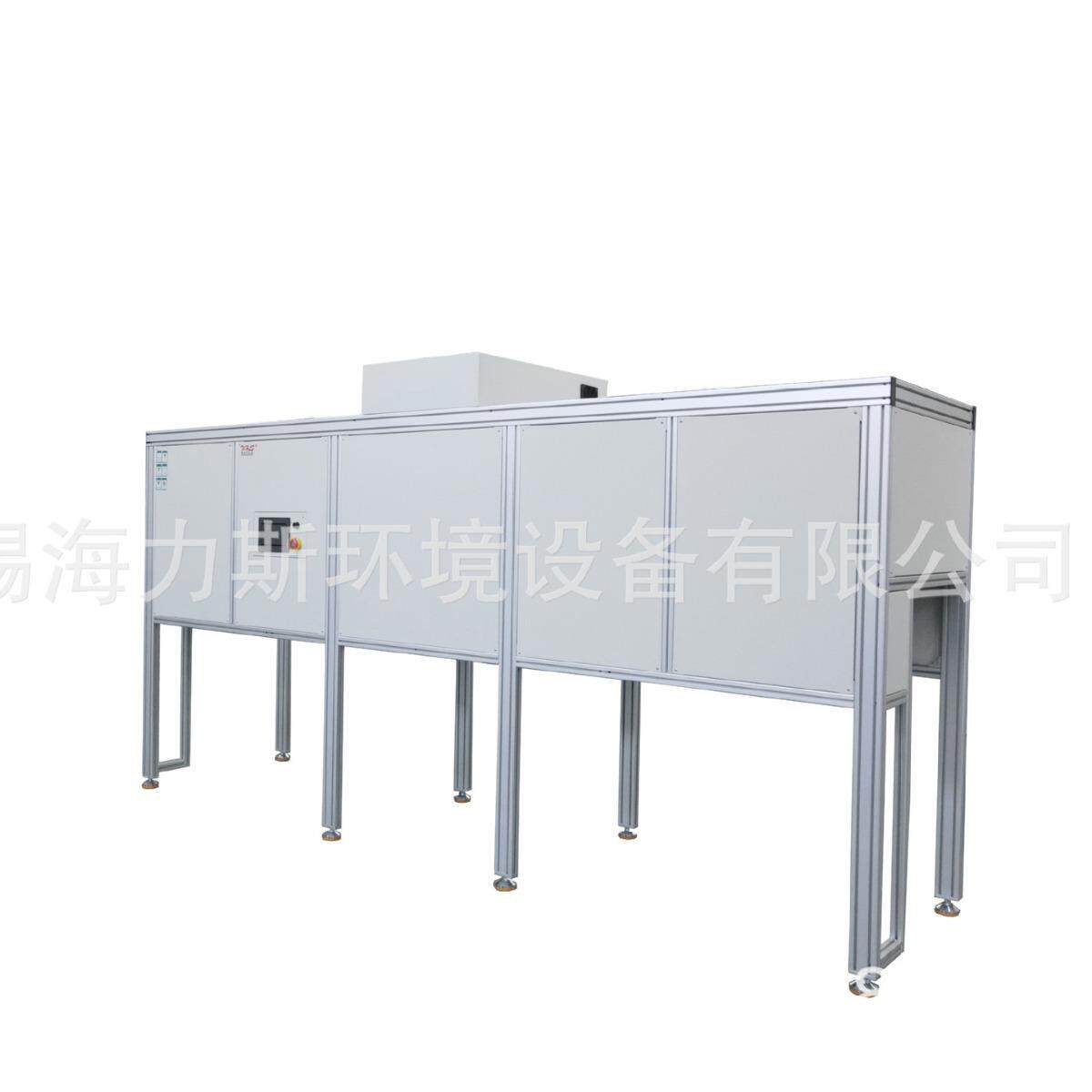 工业制冷制热机智能温度控制系统水冷却循环系统隧道炉烘干线