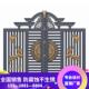 铝艺大门别墅庭院豪华铝合金电机户外乡村围墙现代双开门平移门