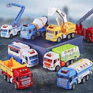 儿童惯性工程车消防车挖掘机益智早教汽车模型玩具车喷水灯光音乐