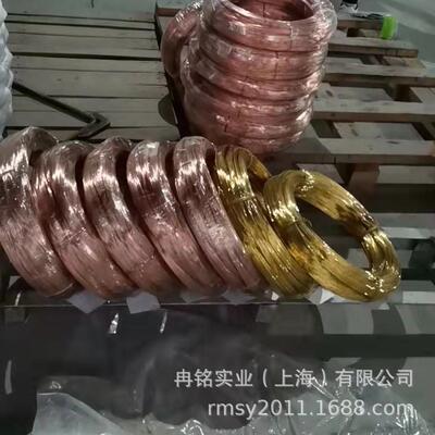 含银纯铜 C12900银铜排 TAg0.08银铜带 C1271银铜线 C13000银铜丝