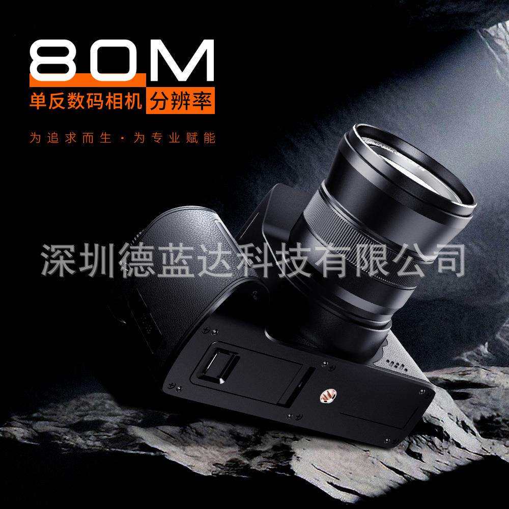 D90高清6800万像素CCD全触屏单反数码照机 4寸屏看视频跨境
