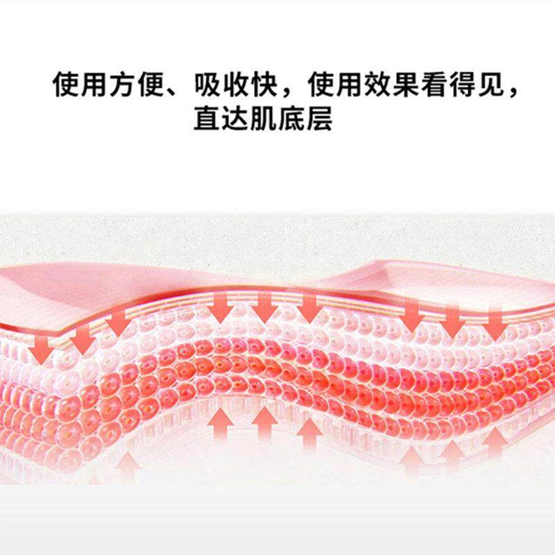 老方子泰国五毒膏透骨膏腰腿颈肩膝盖关节不适跌打损伤泰国配方,保健用品,皮肤消毒护理（消）,淘宝优惠券,粉丝福利购,淘宝优惠卷