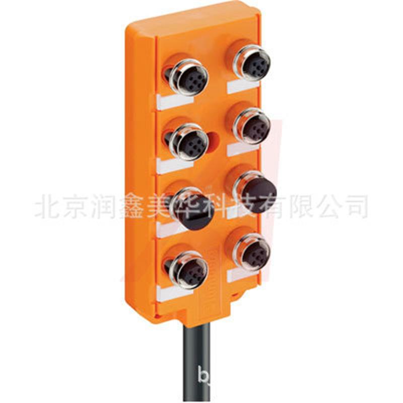 供应LUMBERG进口原装连接器多端口分线器ASB85-4-331/5M
