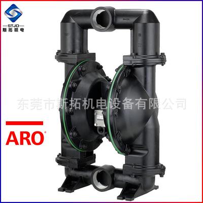 ARO英格索兰气动隔膜泵666320-144-C输送废油废水溶剂金属泵