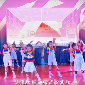 彩虹的约定舞蹈服儿童啦啦队演出服幸福的约定舞蹈服运动会表演服