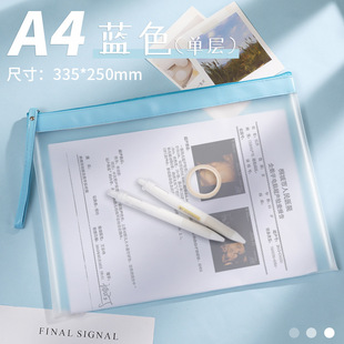 病厉收纳册产检病历夹医院看病票据b超检查单病理档案袋文件袋病