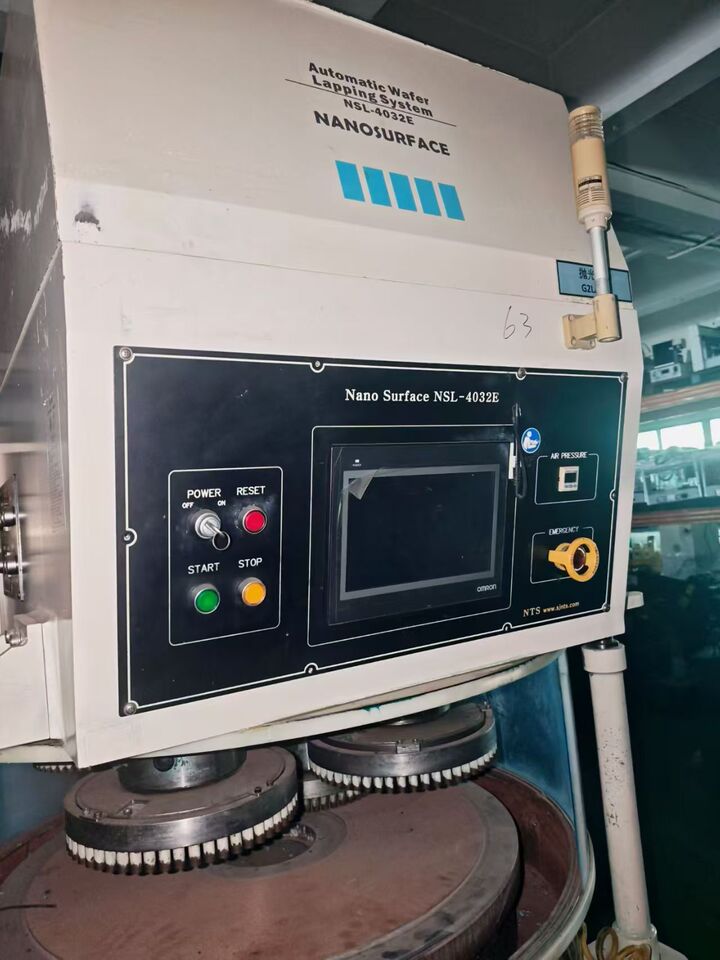 11月9日东莞纳米表面抛光机+垂直研磨机NSG-1305VE网络拍卖公告