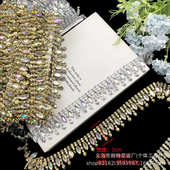 饰3cm服装 饰品闪手工配件钻家居现货材料新款 链条装 花边diy辅料