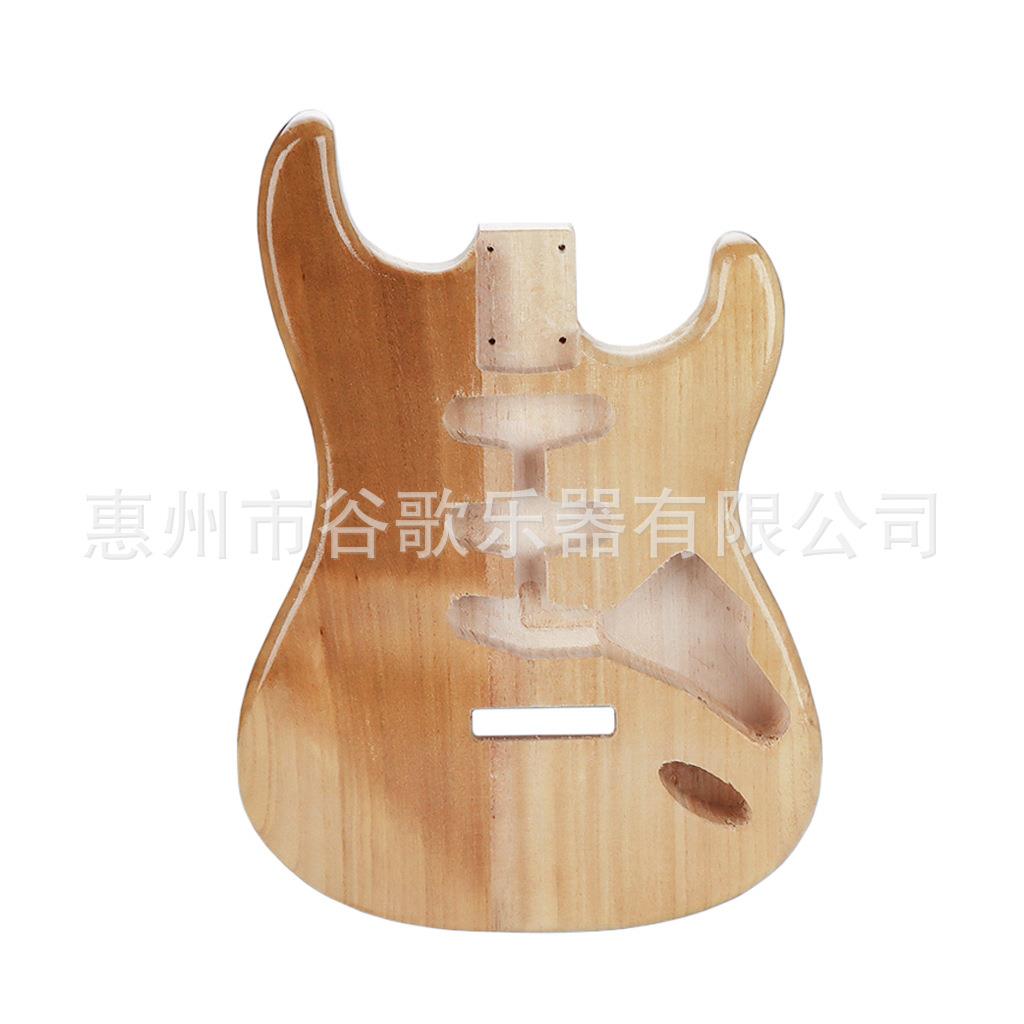 吉他琴体琴身ST吉他琴桶泡桐木ST吉他杨木琴桶TL吉他杨木琴