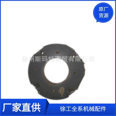 徐工配件压路机原厂备件YZC10C.2.1-1联接圈230200763