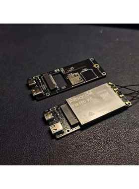 Airpi AEB 5G模块转接板 5G转接板 5GUSB 调试板