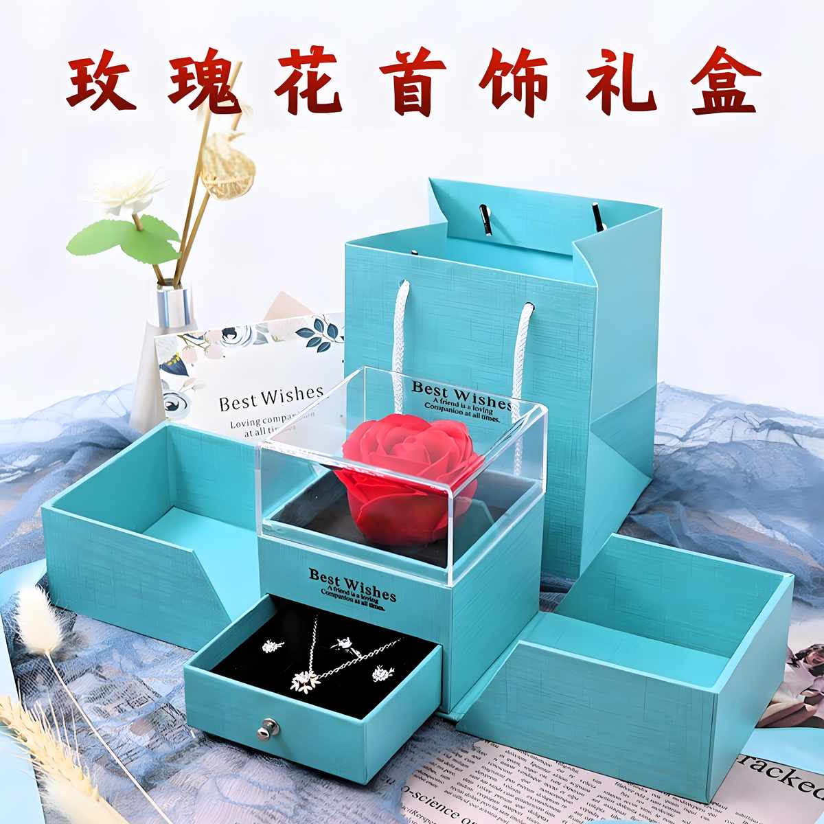 精品双开蝴蝶结首饰盒子戒指礼盒高档项链包装盒耳钉空盒手饰品礼