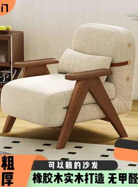 实木懒人发985沙床叠两用多功能小户型用新家款可躺折可睡沙发伸