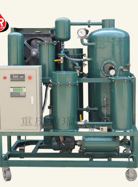 ZJD液压油真空滤油机破乳脱水除杂设备