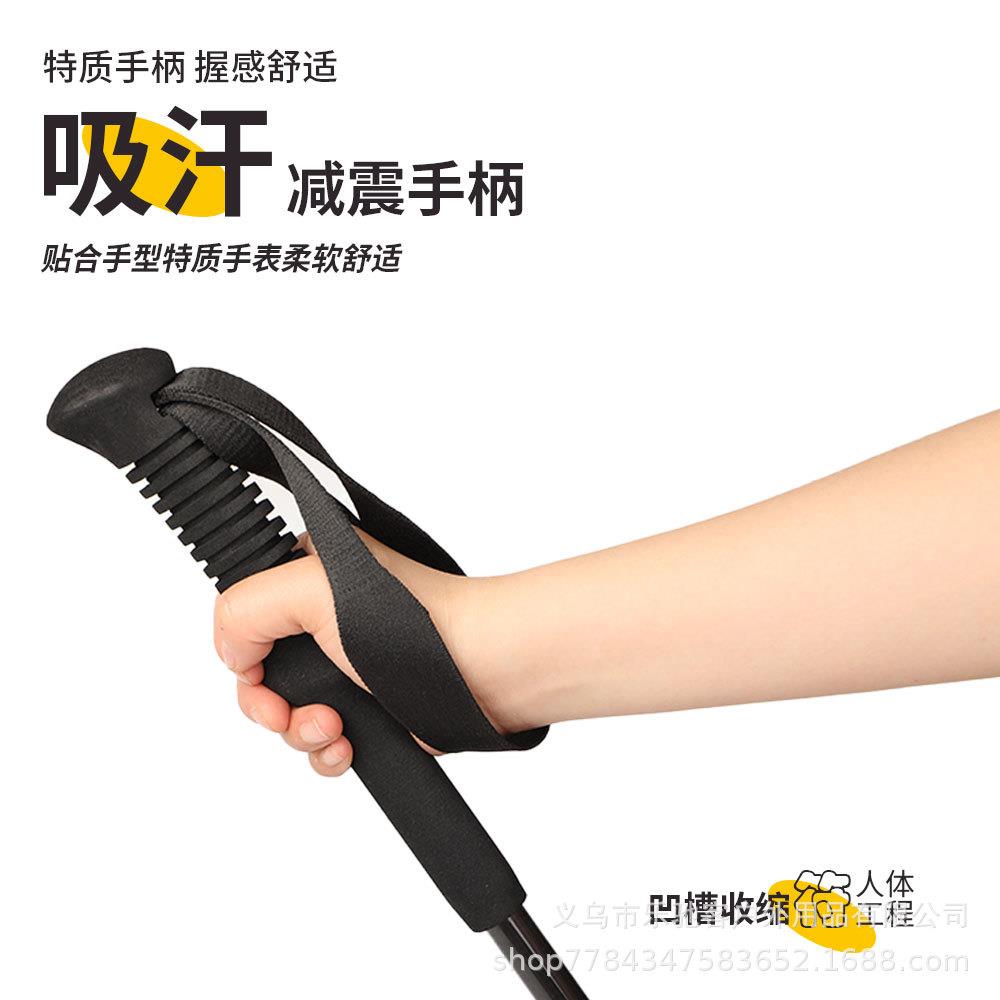 超轻k碳户纤维三直柄外锁3伸缩节登山杖外爬山手杖碳素健NV083K走