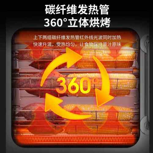 直销新款烤红薯机器商用电热烤箱玉米摆摊全自动小型无烟烤地瓜机